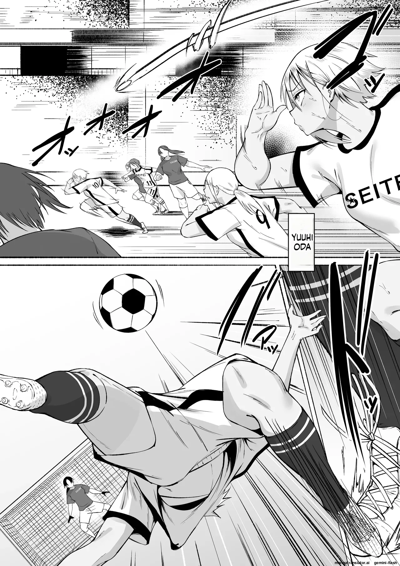 Seitei Gakuen Soccer-bu no Nichijou Kouhen Spanish MTL - Image 7