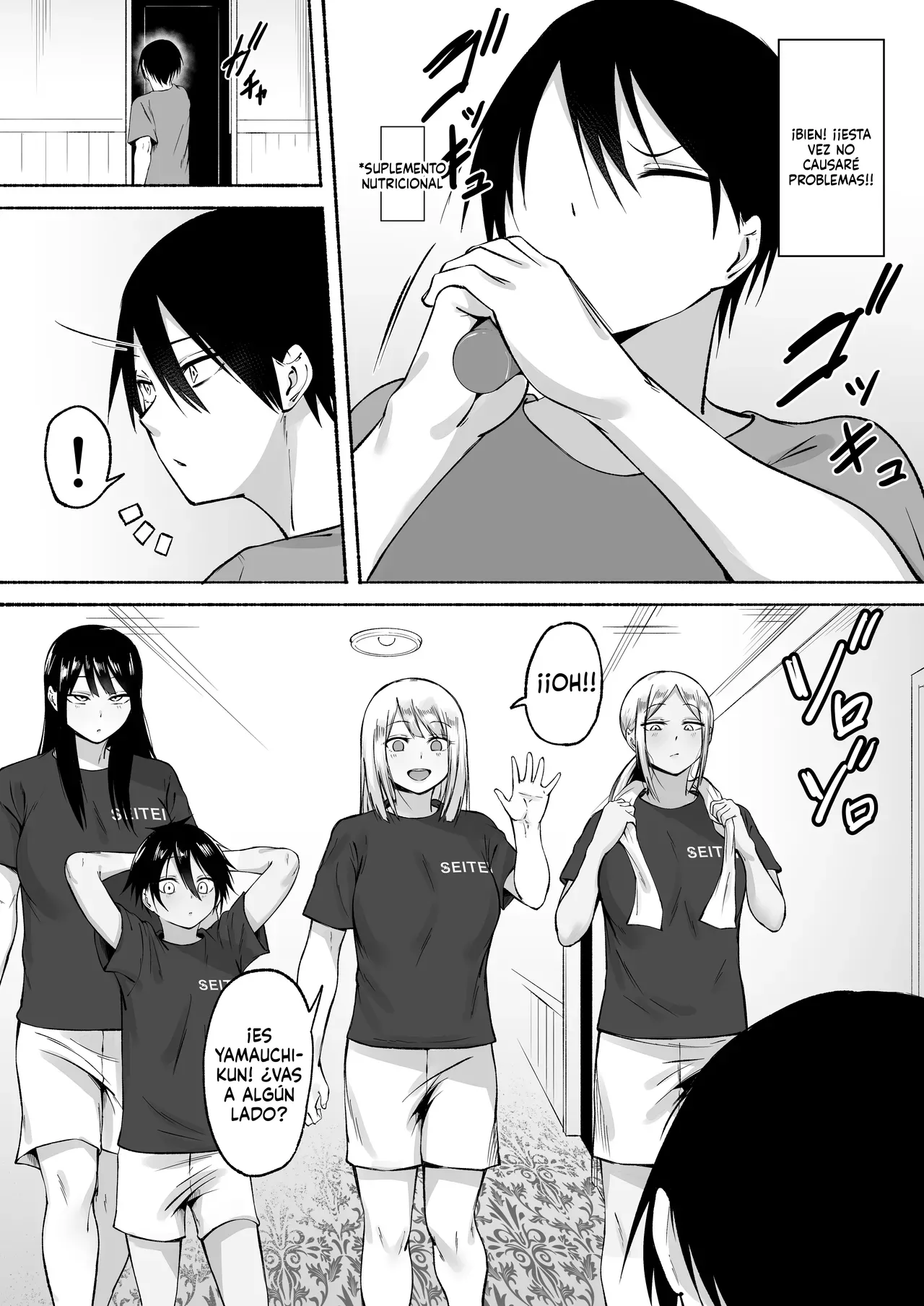 Seitei Gakuen Soccer-bu no Nichijou Kouhen Spanish MTL - Image 71