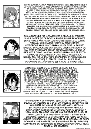 Seitei Gakuen Soccer-bu no Nichijou Kouhen Spanish MTL - Page 137