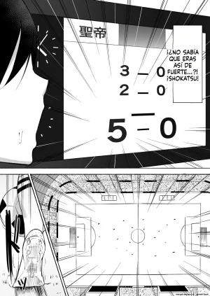 Seitei Gakuen Soccer-bu no Nichijou Kouhen Spanish MTL - Page 5