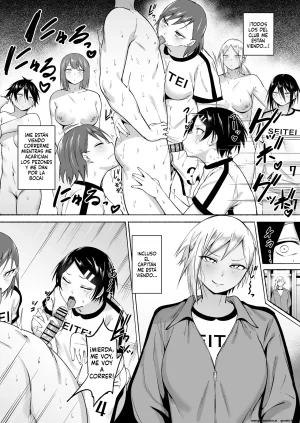 Seitei Gakuen Soccer-bu no Nichijou Kouhen Spanish MTL - Page 51