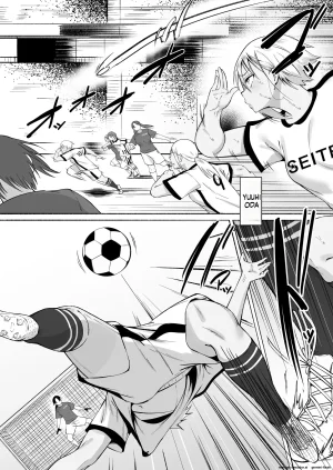 Seitei Gakuen Soccer-bu no Nichijou Kouhen Spanish MTL - Page 7