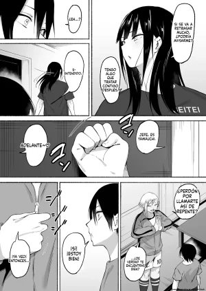 Seitei Gakuen Soccer-bu no Nichijou Kouhen Spanish MTL - Page 73