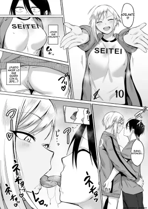 Seitei Gakuen Soccer-bu no Nichijou Kouhen Spanish MTL - Page 77