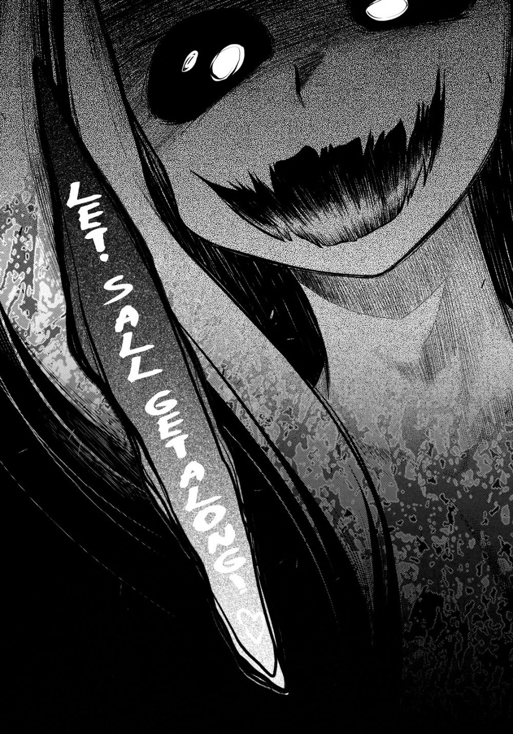 Sekaiju no Anone 13 - Image 21