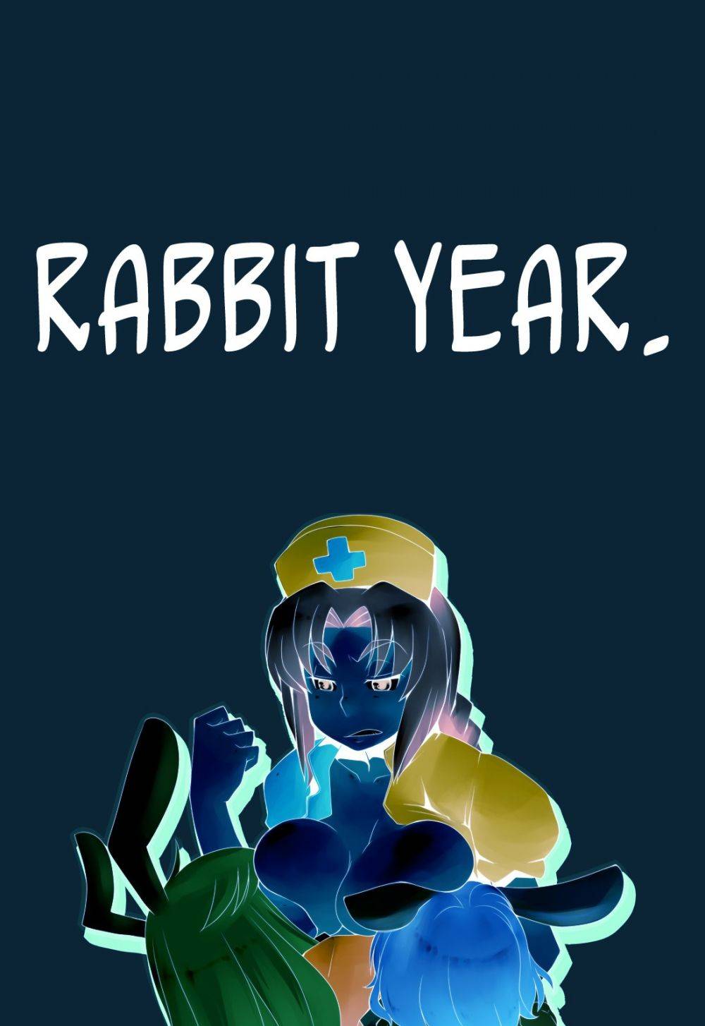 Sekaiju no Anone 13 - Image 27