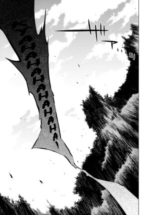 Sekaiju no Anone 13 - Page 18