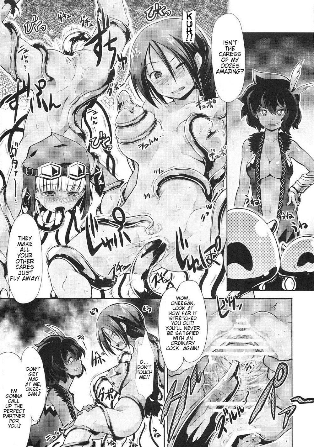 Sekaiju no Reigoku - Zan - Image 24