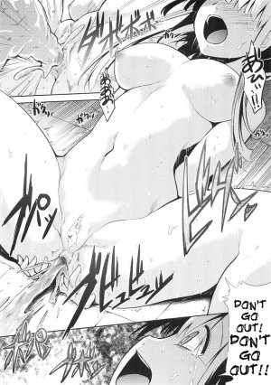 Sekaiju no Reigoku - Zan - Page 43