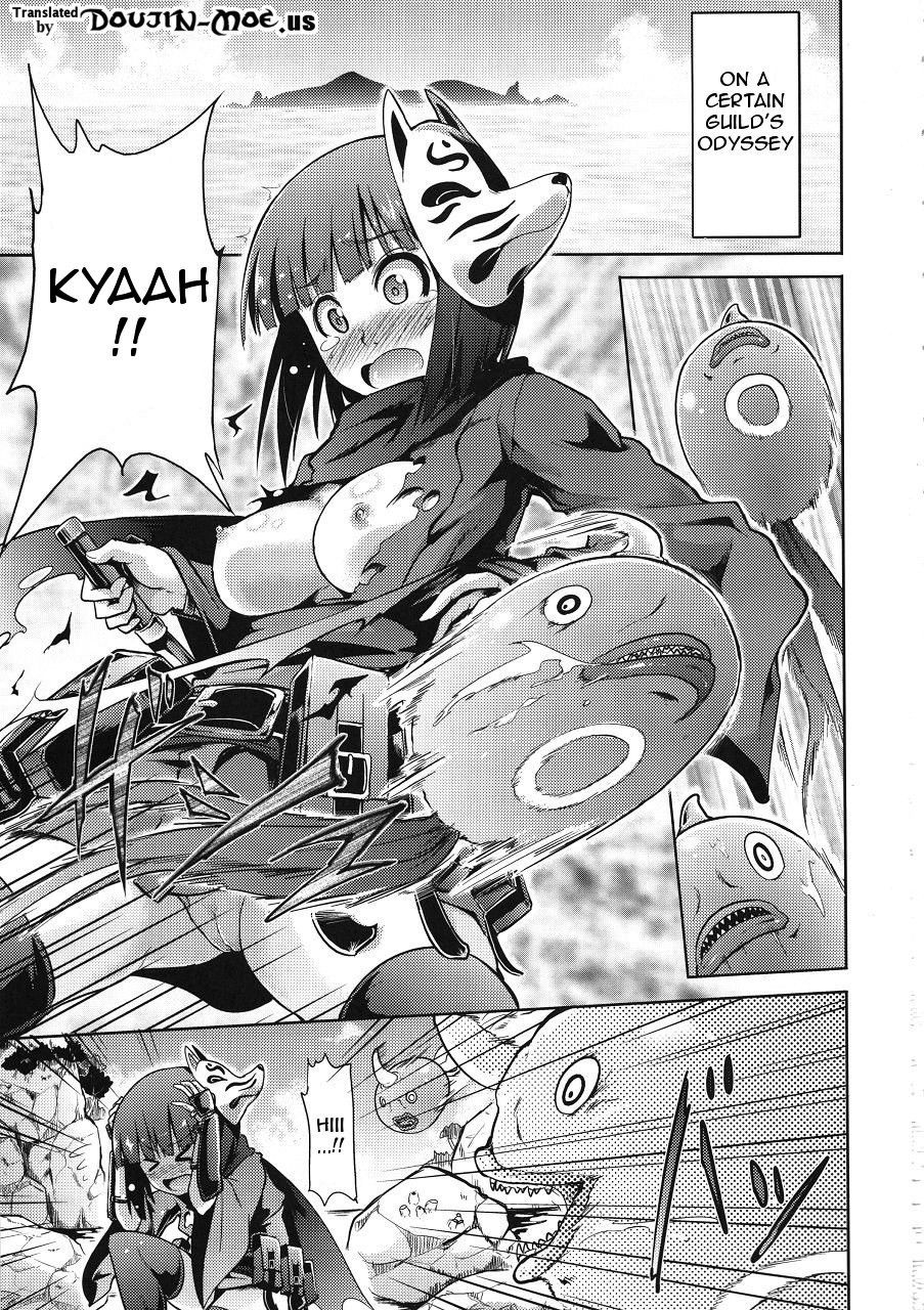 Sekaiju no Reigoku - Image 2