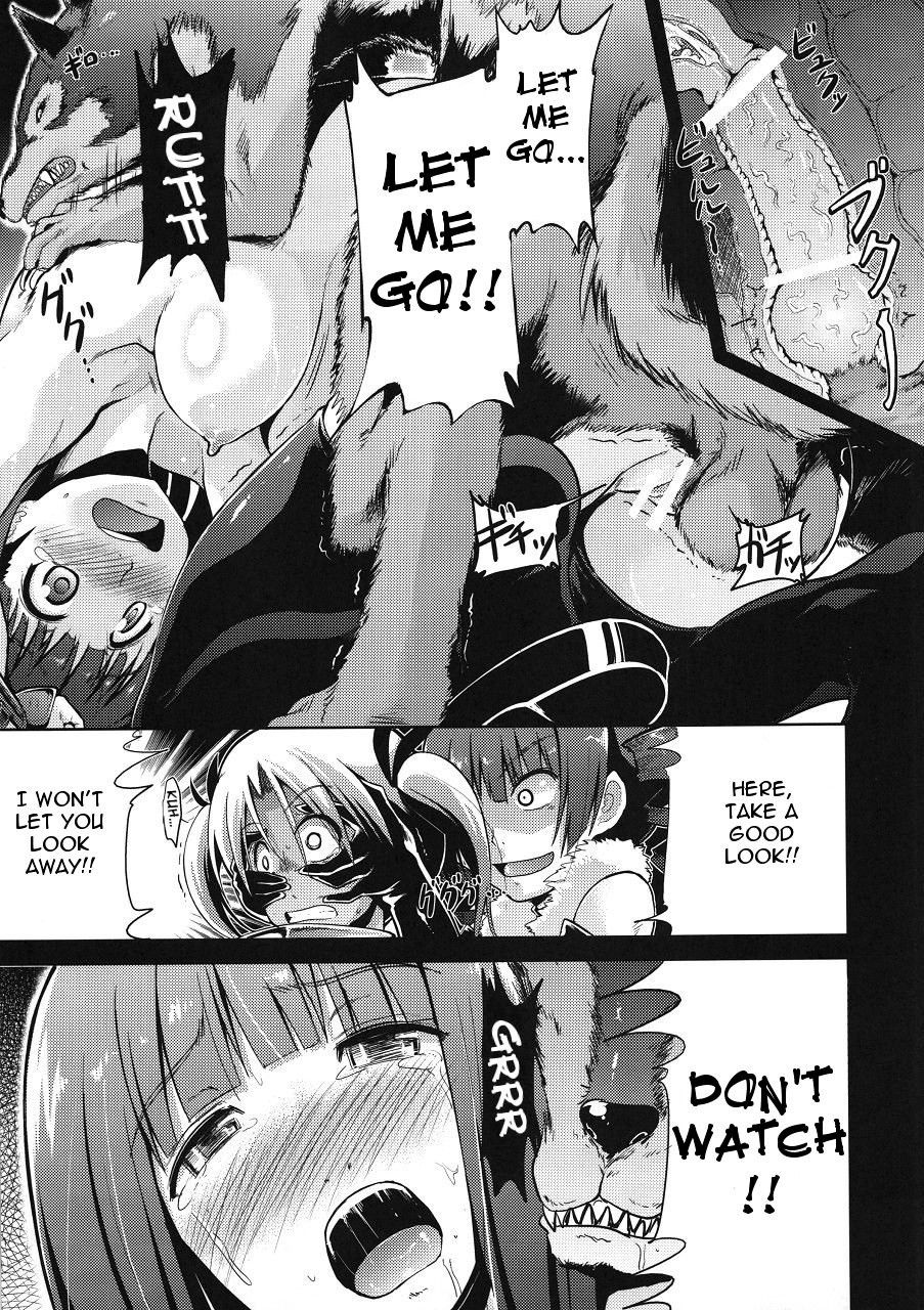 Sekaiju no Reigoku - Image 28