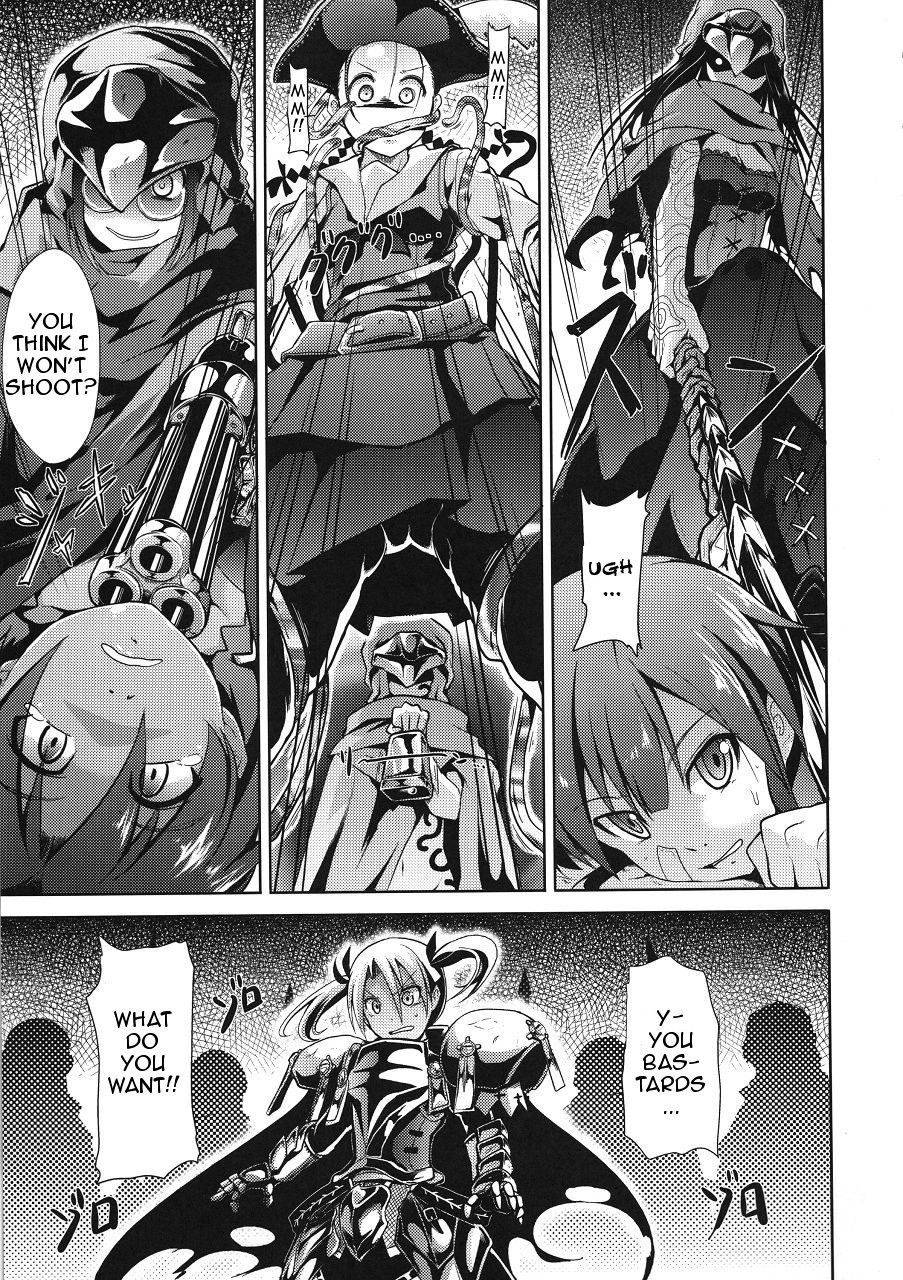 Sekaiju no Reigoku - Image 8