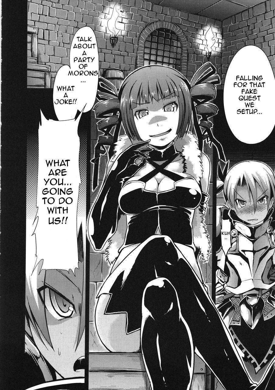 Sekaiju no Reigoku - Image 9