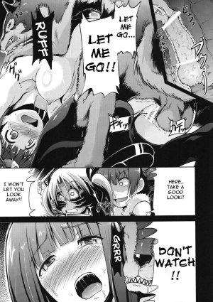 Sekaiju no Reigoku - Page 28