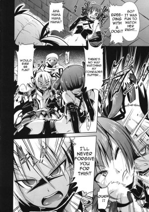 Sekaiju no Reigoku - Page 29