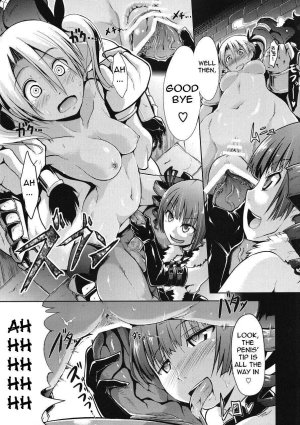 Sekaiju no Reigoku - Page 34