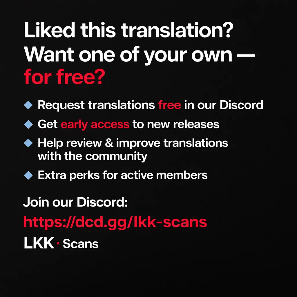 Seki Sabato Tsukuru Hiyake shounen to yappari naisho no tokubetsu chiryou The SunTanned Boy and Our Secret Special Treatment English LKKScans Digital - Image 27