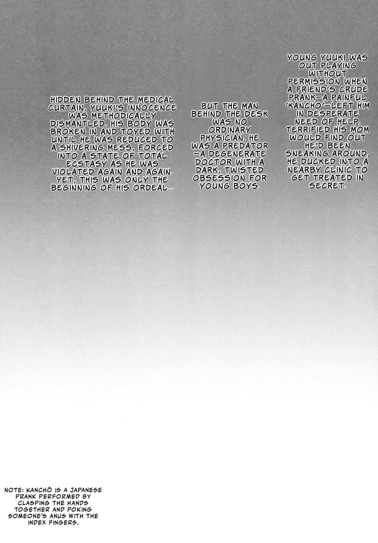 Seki Sabato Tsukuru Hiyake shounen to yappari naisho no tokubetsu chiryou The SunTanned Boy and Our Secret Special Treatment English LKKScans Digital - Image 3