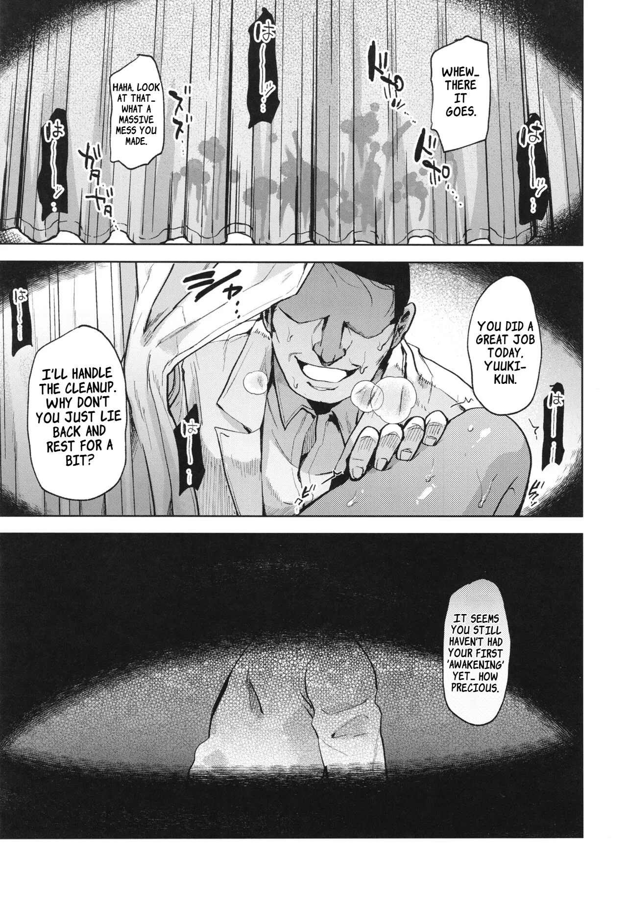 Seki Sabato Tsukuru Hiyake shounen to yappari naisho no tokubetsu chiryou The SunTanned Boy and Our Secret Special Treatment English LKKScans Digital - Image 4