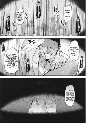 Seki Sabato Tsukuru Hiyake shounen to yappari naisho no tokubetsu chiryou The SunTanned Boy and Our Secret Special Treatment English LKKScans Digital - Page 4