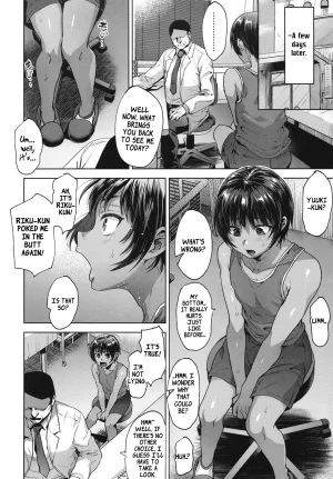 Seki Sabato Tsukuru Hiyake shounen to yappari naisho no tokubetsu chiryou The SunTanned Boy and Our Secret Special Treatment English LKKScans Digital - Page 5