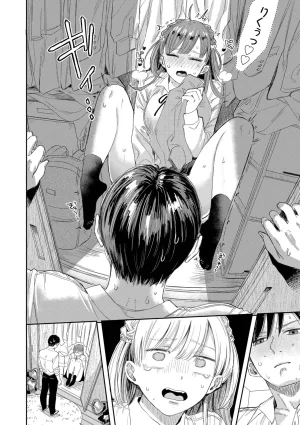 Sekitsui Sunao ga Ichiban Kimochi Ii Digital - Page 84