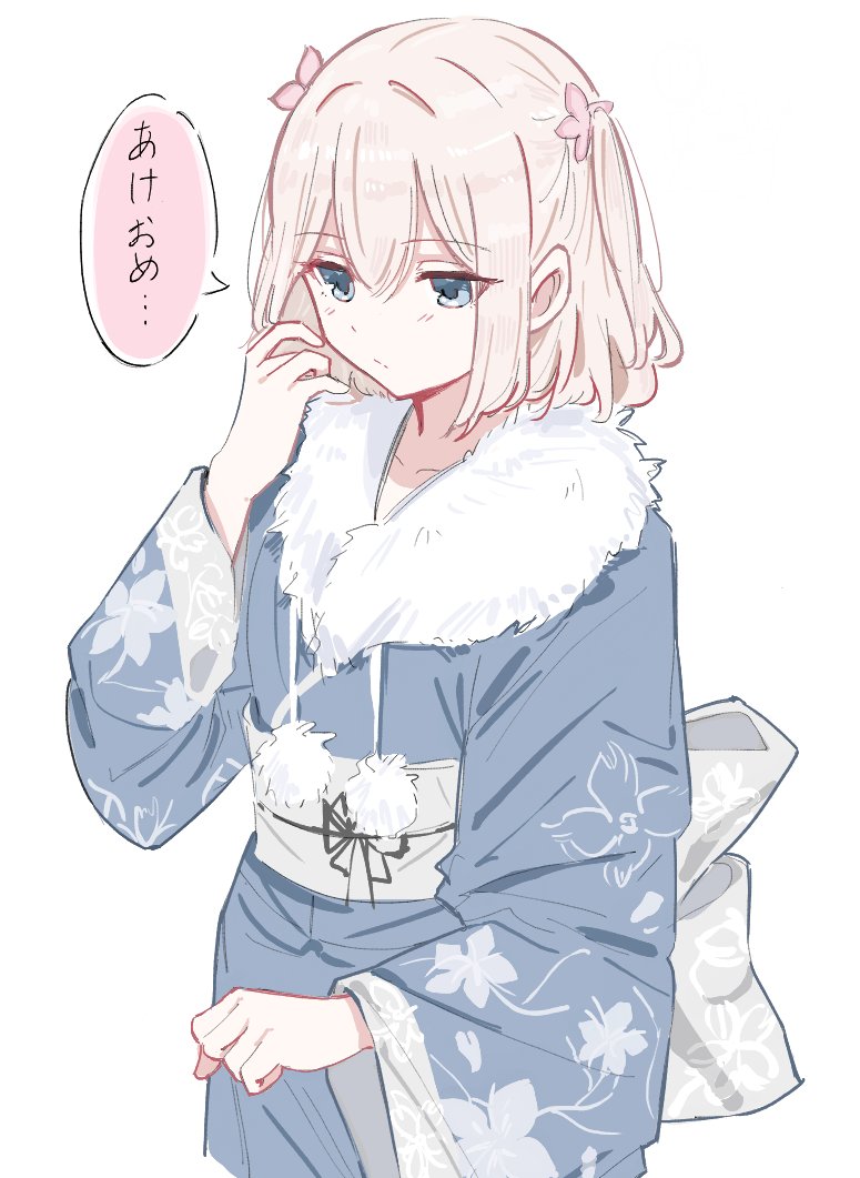 sekiya 818_seki - Twitter posts - Image 39