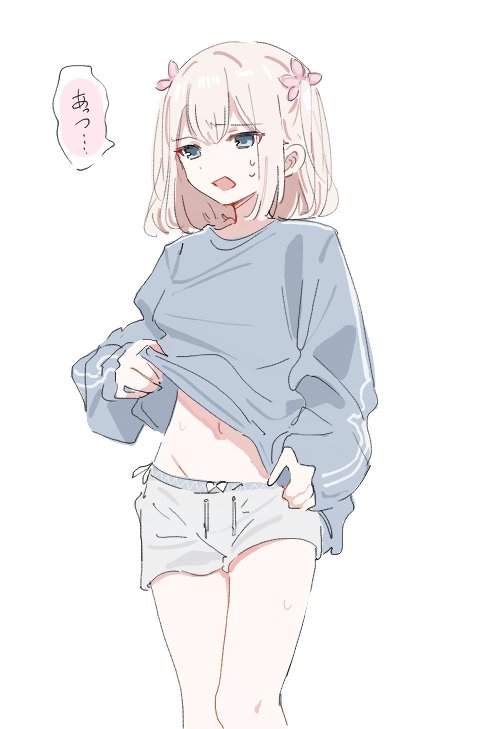 sekiya 818_seki - Twitter posts - Image 44