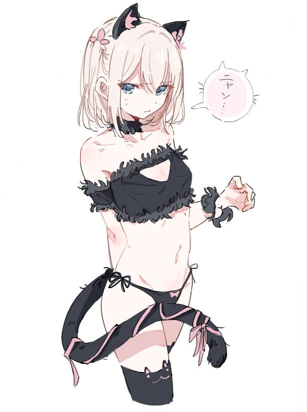 sekiya 818_seki - Twitter posts - Image 45