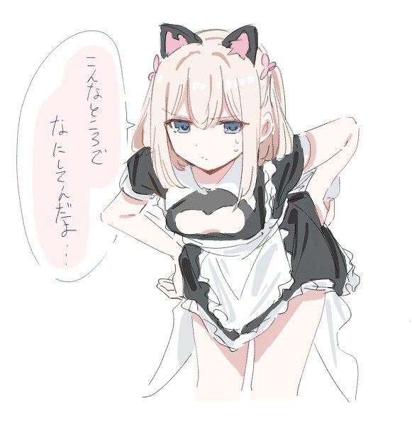 sekiya 818_seki - Twitter posts - Image 51