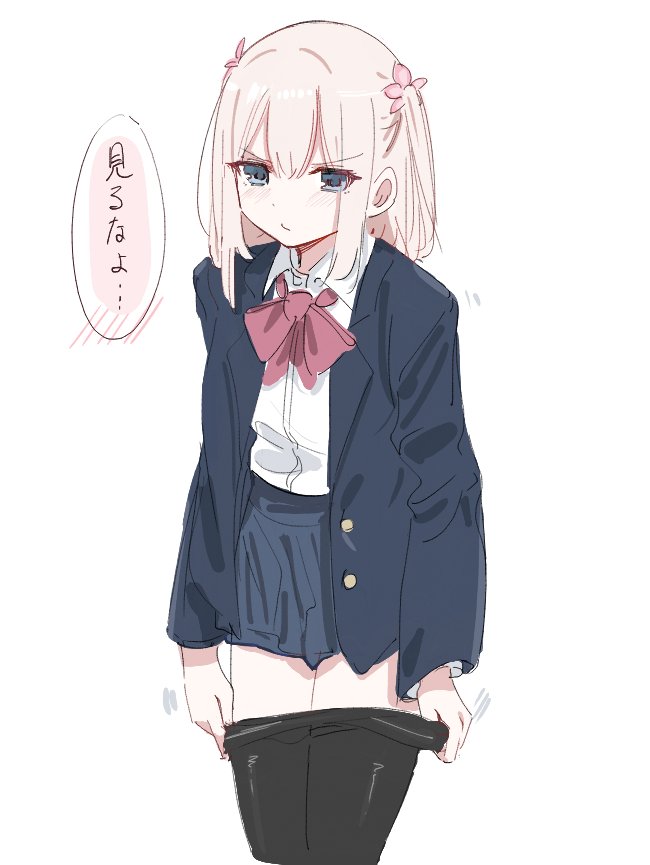 sekiya 818_seki - Twitter posts - Image 53