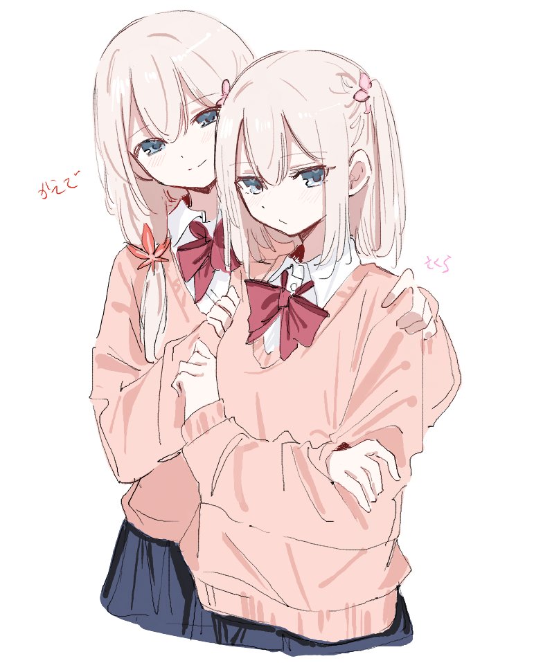 sekiya 818_seki - Twitter posts - Image 54