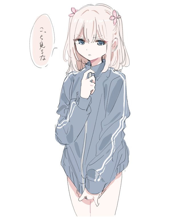 sekiya 818_seki - Twitter posts - Image 56
