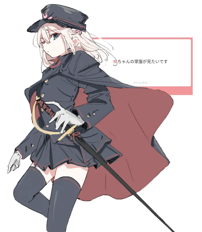 sekiya 818_seki - Twitter posts - Image 58