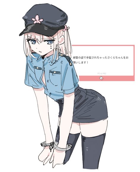 sekiya 818_seki - Twitter posts - Image 64