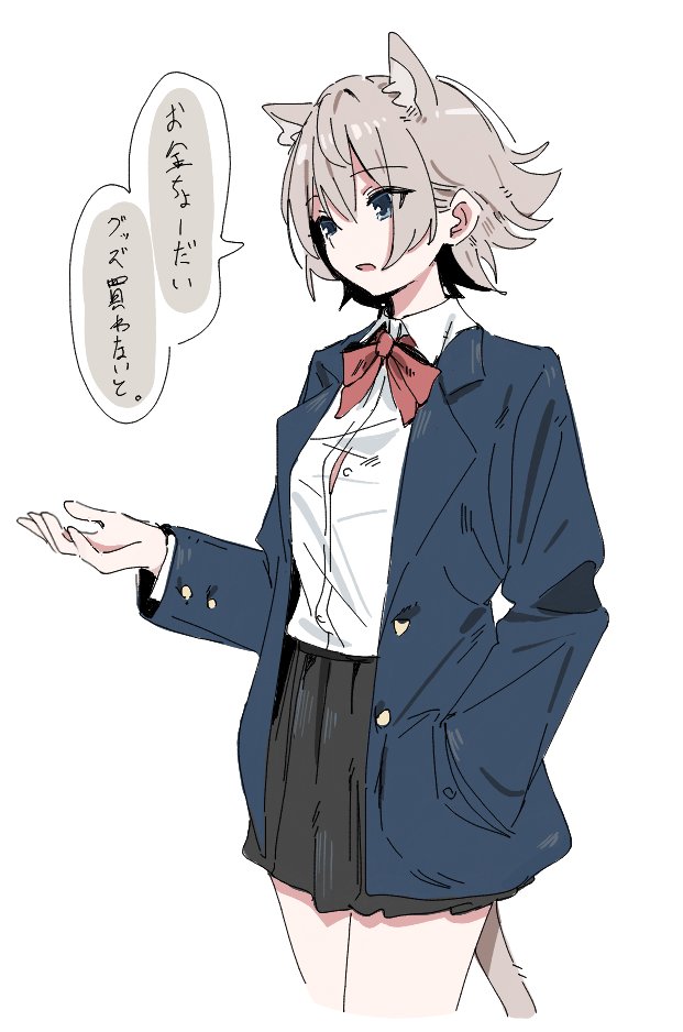 sekiya 818_seki - Twitter posts - Image 67