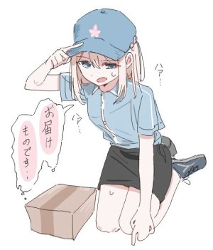 sekiya 818_seki - Twitter posts - Page 42