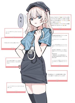 sekiya 818_seki - Twitter posts - Page 49