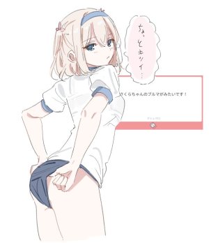 sekiya 818_seki - Twitter posts - Page 52