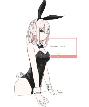 sekiya 818_seki - Twitter posts - Page 61