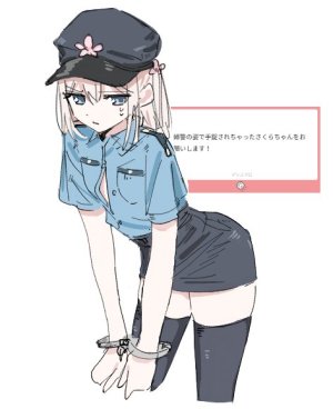 sekiya 818_seki - Twitter posts - Page 64