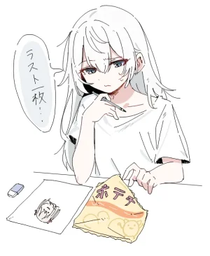 sekiya 818_seki - Twitter posts - Page 69