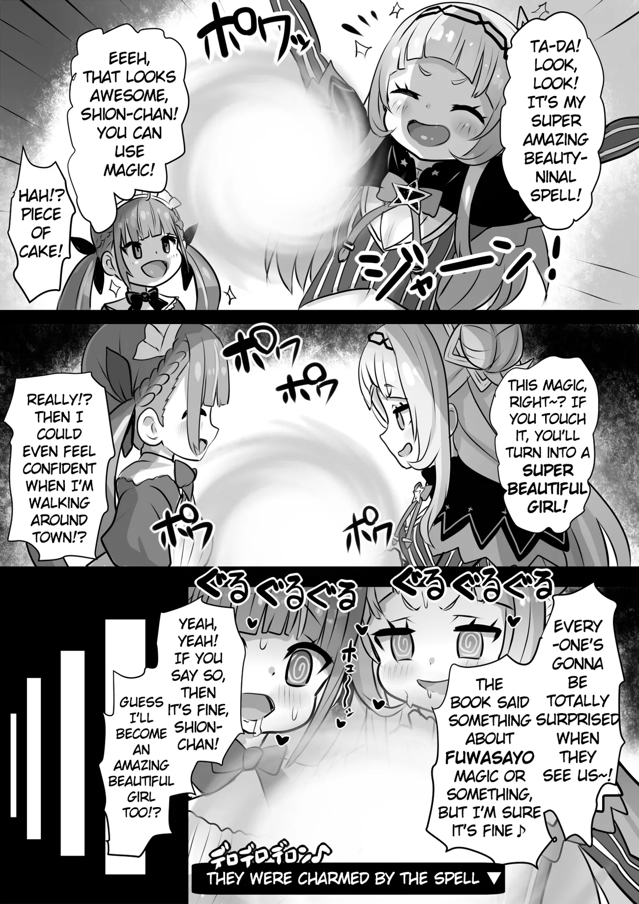 Sekki Kettle Jidai Sekki Kettle Bounyuu Buzama Mahoutsukai Shion Hololive English - Image 2