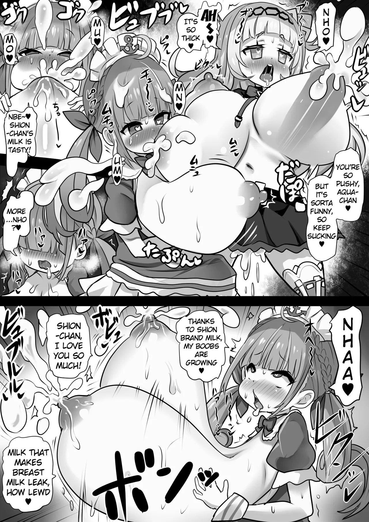 Sekki Kettle Jidai Sekki Kettle Bounyuu Buzama Mahoutsukai Shion Hololive English - Image 6