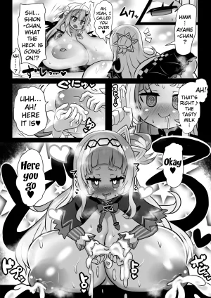 Sekki Kettle Jidai Sekki Kettle Bounyuu Buzama Mahoutsukai Shion Hololive English - Page 13
