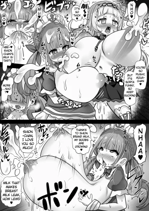 Sekki Kettle Jidai Sekki Kettle Bounyuu Buzama Mahoutsukai Shion Hololive English - Page 6