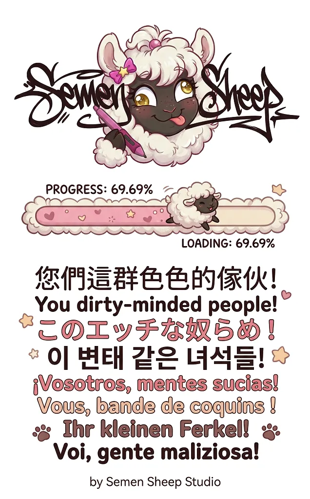 SemenSheep Rarity cervina7 style - Image 109