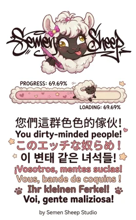 SemenSheep Rarity cervina7 style - Page 109