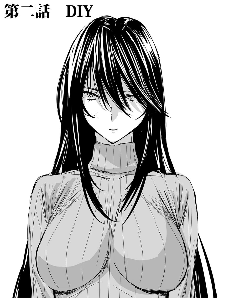 Sen - Picchiri Suit DIY - Image 19