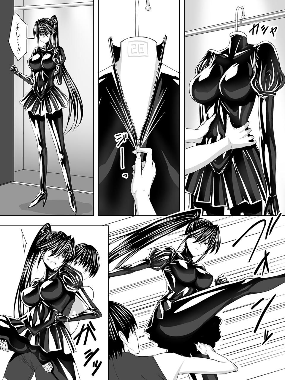 Sen - Picchiri Suit DIY - Image 41